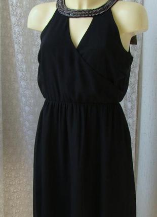 Платье маленькое черное vero moda р.46-48 7703