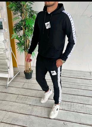 Костюм чоловічий.