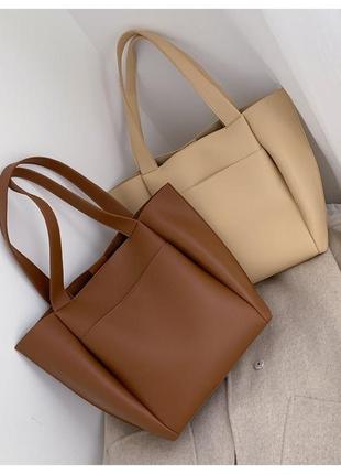 Содержание женская сумка шоппер