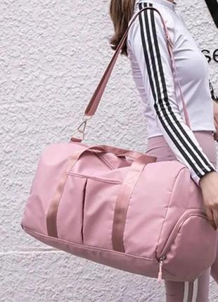 Легка спортивна дорожня жіноча сумка