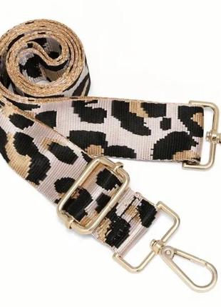 Ремень на сумку широкий лео широкий плечовий ремінь, регульований змінний ремінь для сумки leopard
