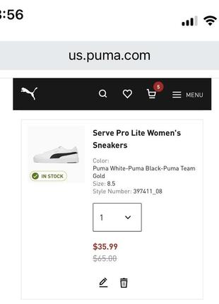 Кроссовки кеды пума puma оригинал 26 см4 фото
