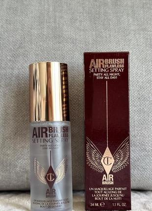 Спрей для закрепления макияжа charlotte tilbury air brush flawless setting spray 34ml