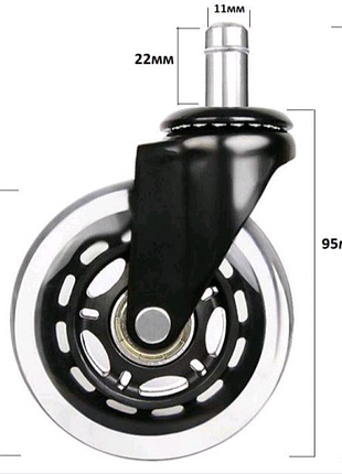 Ролики крісла силіконові посилені на підшипнику truck frik 11 мм