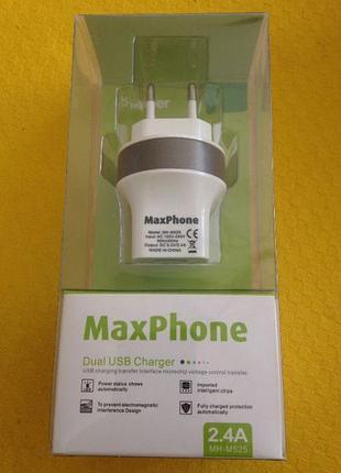 Зарядний пристрій maxphone 2.4 a (2 usb-порту) оригінал