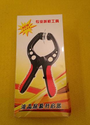 Lcd opening pliers - присоска для зняття екранів
