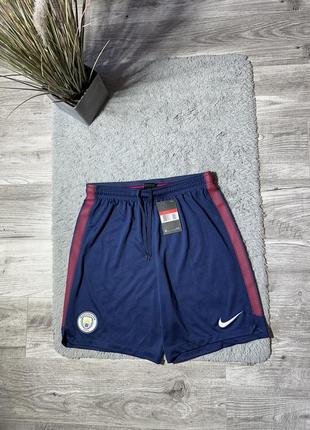 Полностью новые, оригинальные, спортивные шорты “nike - manchester city”