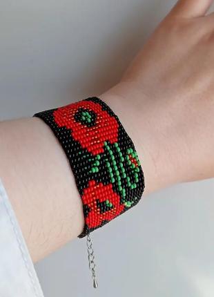 Браслет на руку из чешского бисера 