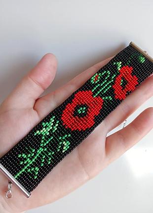 Браслет на руку из чешского бисера 