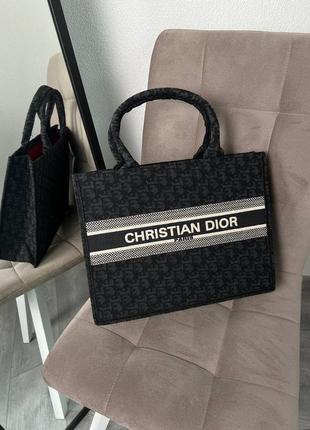 Женская сумка christian dior