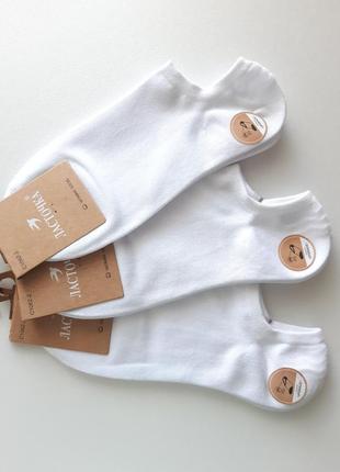 Набір 3 пари жіночі білі короткі шкарпетки з силіконом "ластівка" 36-41р.