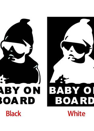 Наклейка на авто ребенок в машине"baby on board" светоотражающая