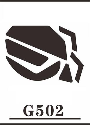 Тефлонові ніжки глайди 3m для ігрових мишок logitech g502