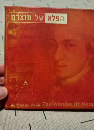 Премиум-сборник дисков "the wonder of mozart" израиль 3 диска моцарт