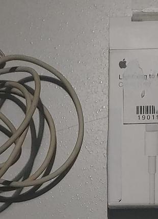 Кабель apple lighting to usb безкоштовно за умови покупки мого