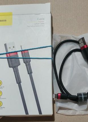 Кабель baseus cafule usb cable for lightning 2.4 0.5 a m grey+bla
