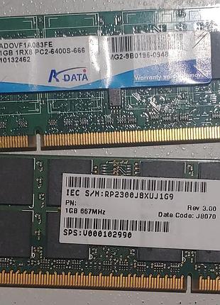 Пам'ять sodimm ddr2 5300s 6400s hynix 1gb 1гб для ноутбука