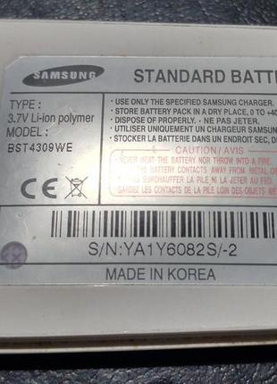 Акумуляторна батарея samsung sgh-z300 z308 zm60