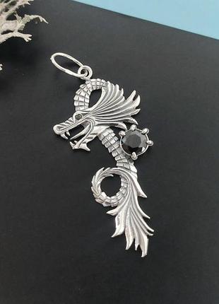 Срібний підвіс дракон