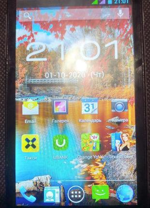 Стильний смартфон fly iq4404 spark black android 7.1.2