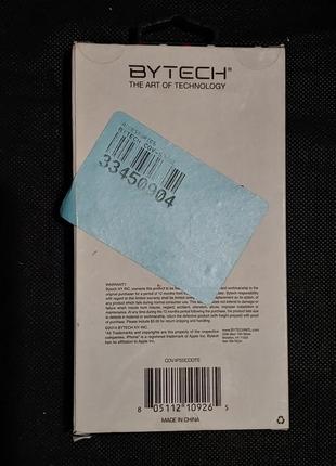 Чохол для iphone 5 5s від bytech