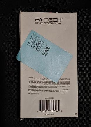 Чохол для iphone 5 5s від bytech 2