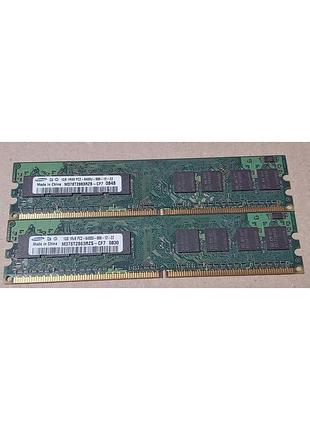 Samsung dimm ddr2-800mhz pc2-6400 cl6 m378t2863rzs-cf7 1gb 1гб
