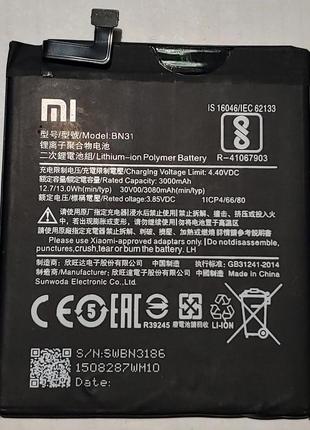 Батарея для xiaomi bn31 mi a1 mi 5x redmi note 5a pro