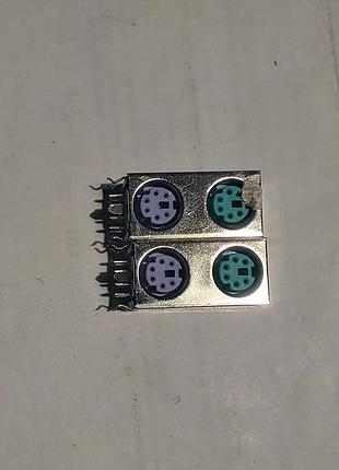 Конектор ps-2 для клавіатури і миши