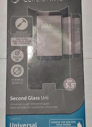 Захисне скло cellular line second glass universal 5.3-5.5inch
