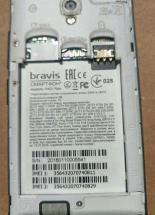 Bravis a401 neo розбирання