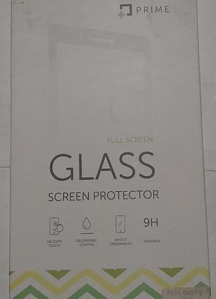 Захисне скло xiaomi redmi 5 prime glass 9h fg 2.5d на весь екран