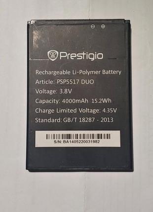 Prestigio psp 5517 батарея