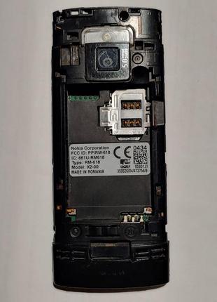 Nokia x2-00 rm-618