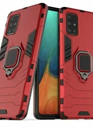 Чохол для samsung a51 a515 - hybrid armor з підставкою червони