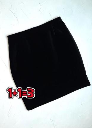 🎁1+1=3 фирменная черная велюровая юбка - карандаш высокая посадка yessica, размер 46 - 48