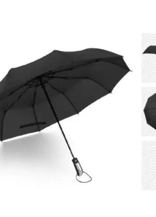 Складной зонтик fjun от xiaomi black