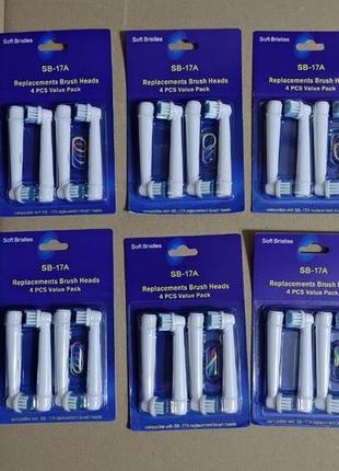 Насадки oral-b sb-17a упаковка з 4 штук braun oral-b2 фото
