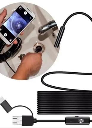Ендоскоп hkfz 7 мм 1,5 метра 640*480 usb, type-c, micro usb