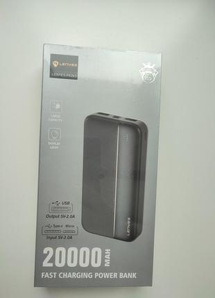 Зовнішній акумулятор power bank lenyes px263 20000mah