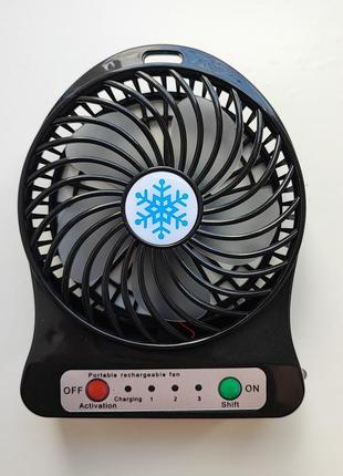 Портативний настільний міні вентилятор portable mini fan чорний