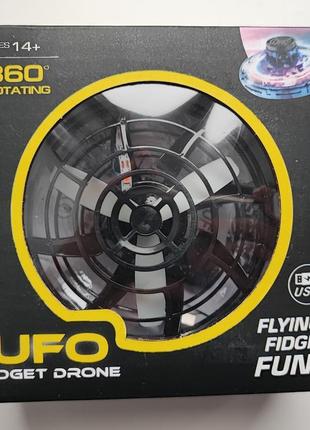 Літальний спінер левітувальний диск ufo бумеранг світиться з led