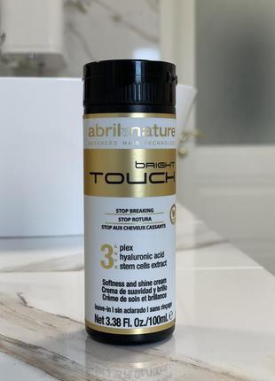 Сыворотка-флюид для волос abril et nature nutrition line bright touch