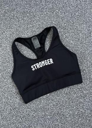 Спортивный топ stronger