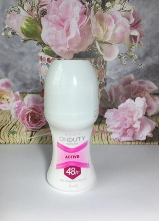 Дезодорант антипреспірант onduty 48h avon,  ейвон