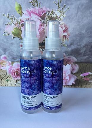 Спрей для тіла лаванда, 100 мл avon, ейвон