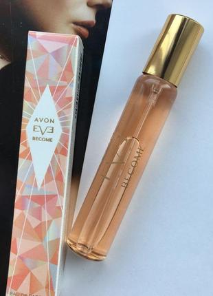 Парфумна вода eve become, 10 мл avon / ейвон