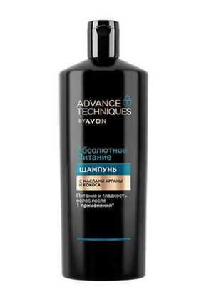 Шампунь для волосся «абсолютне живлення», 700 мл avon / ейвон