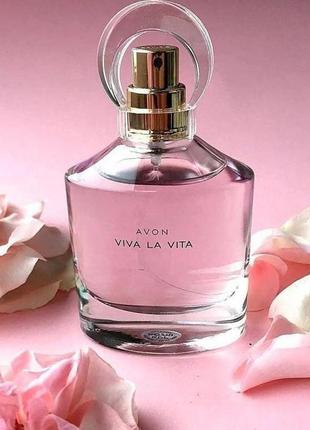 Парфумна вода avon Paco rabanne 1 million prive (50 мл) avon, ейвон