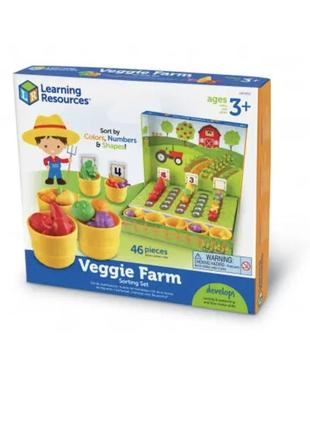 Набір для сортування "овочева ферма" (25 фігурок) learning resources